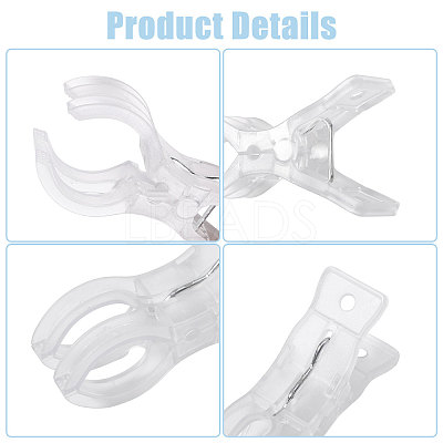 Plastic Clothes Windproof Clips DIY-WH0899-808-1