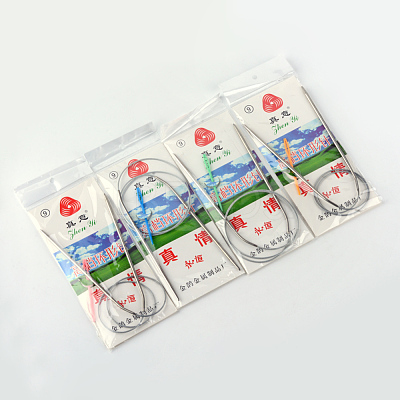 Steel Wire Stainless Steel Circular Knitting Needles and Random Color Plastic Tapestry Needles TOOL-R042-650x5mm-1