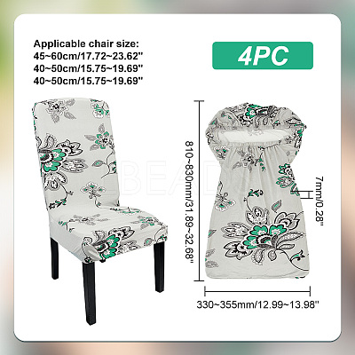 Spandex Stretchy Chair Cover AJEW-WH0010-11C-1