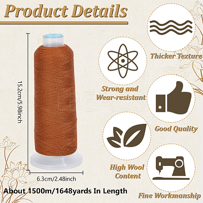 Wool & Acrylic Fibers Embroidery Floss DIY-WH0558-29E-1
