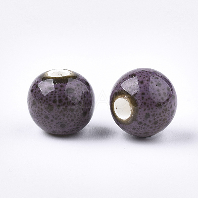 Handmade Porcelain Beads PORC-Q262-01G-1