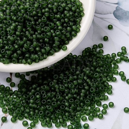 MIYUKI Round Rocailles Beads SEED-X0055-RR0158F-1