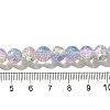Crackle Glass Beads Strands CCG-C002-8mm-09-4