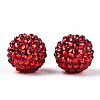 Transparent Resin Rhinestone Graduated Beads RESI-S314-18x20-05-2