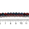 Crackle Glass Beads Strands X-CCG-C002-6mm-10-4