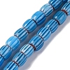 Handmade Lampwork Chevron Beads Strands LAMP-K041-01B-07-1