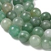 Natural Green Aventurine Beads Strands G-E380-02-8mm-3