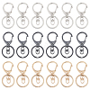 Alloy Keychain Clasp Findings KEYC-OC0001-002-1