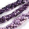 Natural Lepidolite/Purple Mica Stone Beads Strands X-G-K415-4mm-1