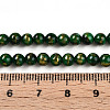 Natural Mashan Jade Beads Strands G-A255-A01-04K-5