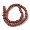 Natural Lava Rock Dyed Beads Strands G-Z036-B01-05-2