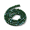 Opaque Glass Beads Strands EGLA-A035-P4mm-L06-2