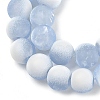 Frosted Crackle Glass Beads Strands GLAA-U001-6mm-M14-2