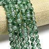 Natural Malaysia Jade Beads Strands G-L645-C01-8mm-03-3