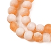 Frosted Crackle Glass Beads Strands GLAA-U001-8mm-M10-2