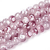 Baking Paint Glass Beads Strands DGLA-N015-6mm-05-1