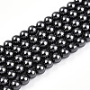 Baking Paint Pearlized Glass Pearl Bead Strands HY-N002-4mm-A02-2