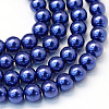 Baking Paint Pearlized Glass Pearl Round Bead Strands X-HY-Q003-10mm-19-1