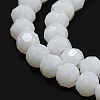 Opaque Glass Beads Stands EGLA-A035-P4mm-D01-5