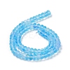 Frosted Transparent Glass Beads Strands X-FGLA-M002-01B-4