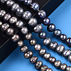 Natural Cultured Freshwater Pearl Beads Strands PEAR-N013-08D-2