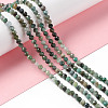 Natural Emerald Quartz Beads Strands G-F717-12-2