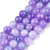 Dyed Natural White Jade Beads Strands X-G-T138-6mm-210-5-4