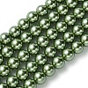 Eco-Friendly  Dyed Glass Pearl Round Bead Strands HY-A002-8mm-RB025-1