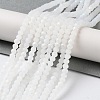 Imitation Jade Glass Beads Strands EGLA-A034-J3mm-MB05-3