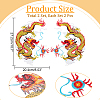Dragon Computerized Embroidery Cloth Iron on/Sew on Patches DIY-WH0366-16-2