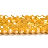 Opaque Solid Color Electroplate Glass Beads Strands X1-GLAA-F029-P4mm-A04-1