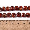 Gold Sand Handmade Lampwork Beads Strands LAMP-N037-08D-4