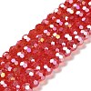 Transparent Glass Beads EGLA-A035-T8mm-B01-1