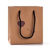 Rectangle Kraft Paper Bags CARB-F008-04A-2