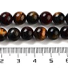 Natural Tiger Eye Beads Strands G-G448-8mm-21AB-3