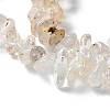 Natural Herkimer Diamond Beads Strands X-G-M205-95-3