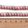 Natural Pink Zebra Jasper Beads Strands G-D481-13-3