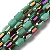Electroplate Glass Beads Strands EGLA-D031-01-13-1