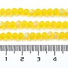 Transparent Glass Beads Strands X1-EGLA-A034-T4mm-MB17-5