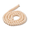 Glass Beads Strands X1-EGLA-A034-P2mm-MD05-3