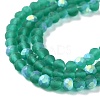 Imitation Jade Glass Beads Strands LS-EGLA-A034-T3mm-MB18-4