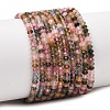 Natural Multicolor Tourmaline Beads Strands G-D110-C02-03-1