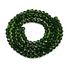Glass Beads Strands LS-EGLA-A044-T3mm-D24-2