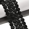 Natural Lava Rock Beads Strands G-G175-K15-01-2