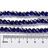 Baking Paint Imitation Jade Glass Bead Strands X-DGLA-A034-J8MM-A33-5