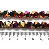 Electroplate Glass Beads Strands EGLA-P057-01A-FP01-4