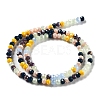 Glass Beads Strands EGLA-A034-M4mm-54-4