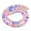 Natural White Jade Beads Strands G-E507-01-08-9