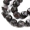 Natural Fluorescent Syenite Rock(Glow under UV Light) Beads Strands G-T141-02A-4