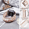 Bling Synthetic Mixed Stone Beaded Stretch Watch Bands STAS-WH0029-72-4